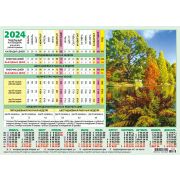 Календарь-табель 2024г. А4 31188 Осеннее озеро