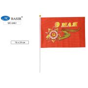 Флаг «9 мая» 16*24см на пластик.трубочке МС-6461