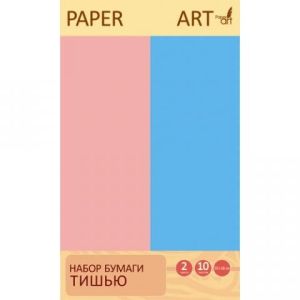 Бумага Тишью Набор 10листов 2цв. ЦБТ102225 Paper Art. Голубой и пудрово-розовый